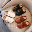 送料無料 男の子 フォーマルシューズ フォーマル靴 子供靴 キッズ キッズシューズ 子供シューズ 発表会 結婚式 入学式 卒業式 卒園式 受験 入学 入園