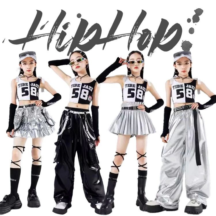 4タイプ ズボン ダンス キッズ ジャズ シルバー ホワイト ダンス衣装 女の子 レザー ブラック ガールズ 無袖 スカート 長ズボン ティアードスカート ダンスウェア 発表会 応援団 イベント ジュニア カッコイイ 普段着 jazz K-POP オシ