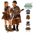 キッズ パンク風 子供服 ダンス衣装 ブラウン ダンス パンツ スカート へそ出し 短パンツ 女の子 男の子 ガールズ ダンスウェア 団体服 発表会 応援団 イ...