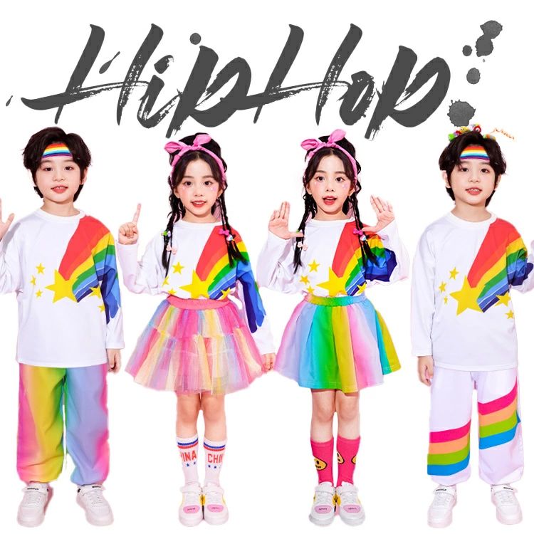 虹色 キッズ ダンス トレーナー ヒップホップ レインボー 星柄 長袖 男の子 女の子 スカート ズボン ガ..