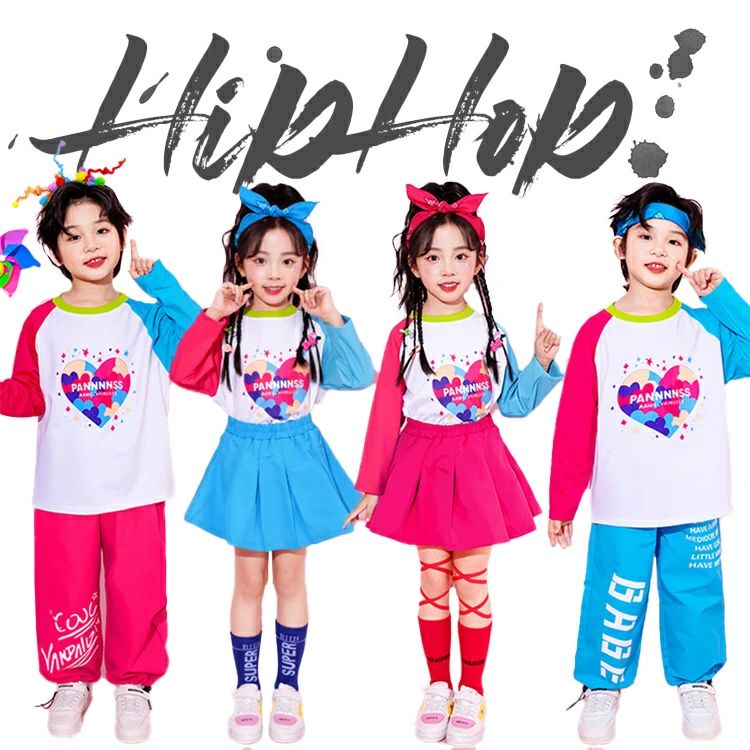 キッズ ダンス衣装 ヒップホップ ラグランスリーブ ピンクとブルー ハート柄 長袖 男の子 女の子 トレ..