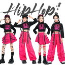 4タイプ 子供服 キッズ ダンス ダンス衣装 女の子 ガールズ ピンク ブラック レッグウォーマー 長袖 シャツ スカート 長ズボン ダンスウェア 発表会 応援団 イベント ジュニア カッコイイ 普段着 jazz K-POP オシャレ DANCE 11