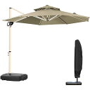 パラソル ガーデンパラソル 270/300cm パラソルカバー 風に強い 大型 ハンドル開閉 ビーチパラソル 360°回転 撥水加工 ガーデニング 庭 テラス ...