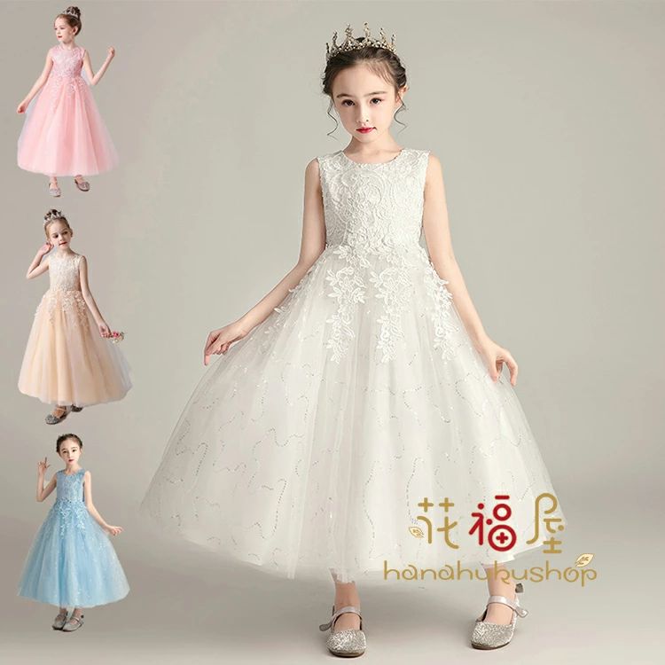 子供ドレス フォーマル ピアノ発表会 キッズ ジュニアドレス 子供服 女の子 ワンピース 七五三 結婚式 ..