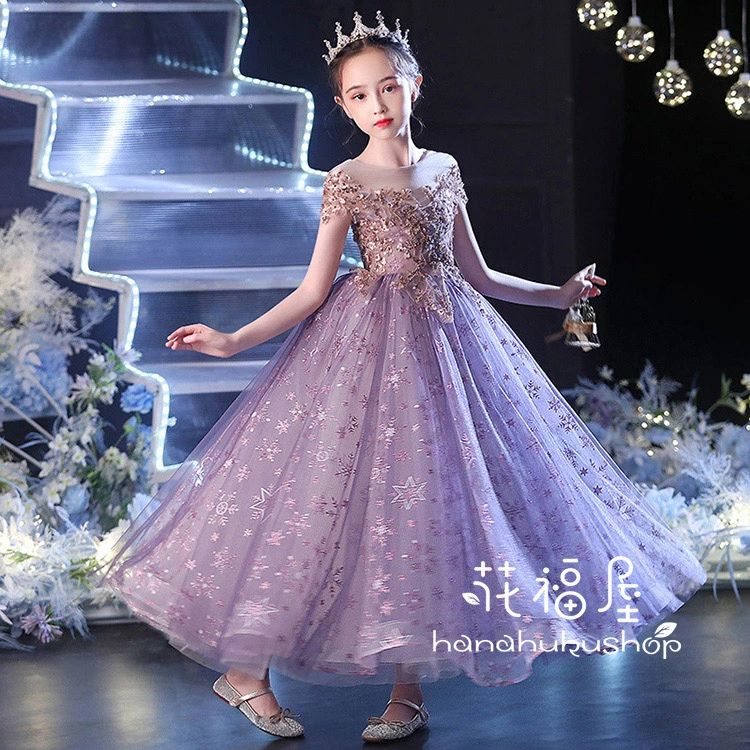 子供ドレス フォーマル ピアノ発表会 キッズ ジュニアドレス 星柄 おしゃれ 子供服 女の子 ワンピース ..