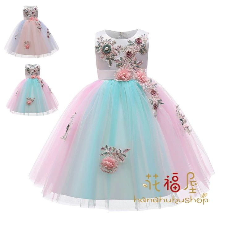 お花付きパーティードレス 子供 子供ドレス 発表会 ドレス ノースリーブ 子供 キッズ フォーマルドレス..