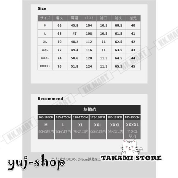 シャツ メンズ 長袖 カジュアル ボタンダウン ワイシャツ ビジネス 春 秋 綿 無地 おしゃれ ドロップ ショルダー 大きいサイズ ゆったり 快適な