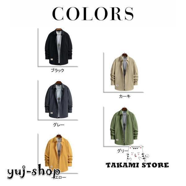 シャツ メンズ 長袖 カジュアル ボタンダウン ワイシャツ ビジネス 春 秋 綿 無地 おしゃれ ドロップ ショルダー 大きいサイズ ゆったり 快適な