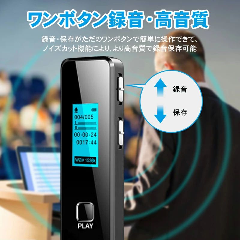 【中古】(未使用品)ブリングアップ レコーダー+メモリ機能搭載 コンパクトICレコーダー内蔵USBメモリー(2GB) BRI-001 26066