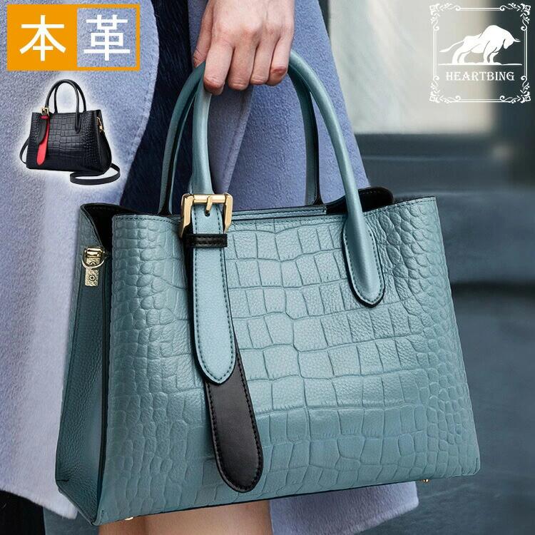【高品質牛革/クロコダイル型押し/大容量/おしゃれ】本革 レディース バッグ トートバッグ 牛革 レザー A4サイズ ビジネス カバン おし