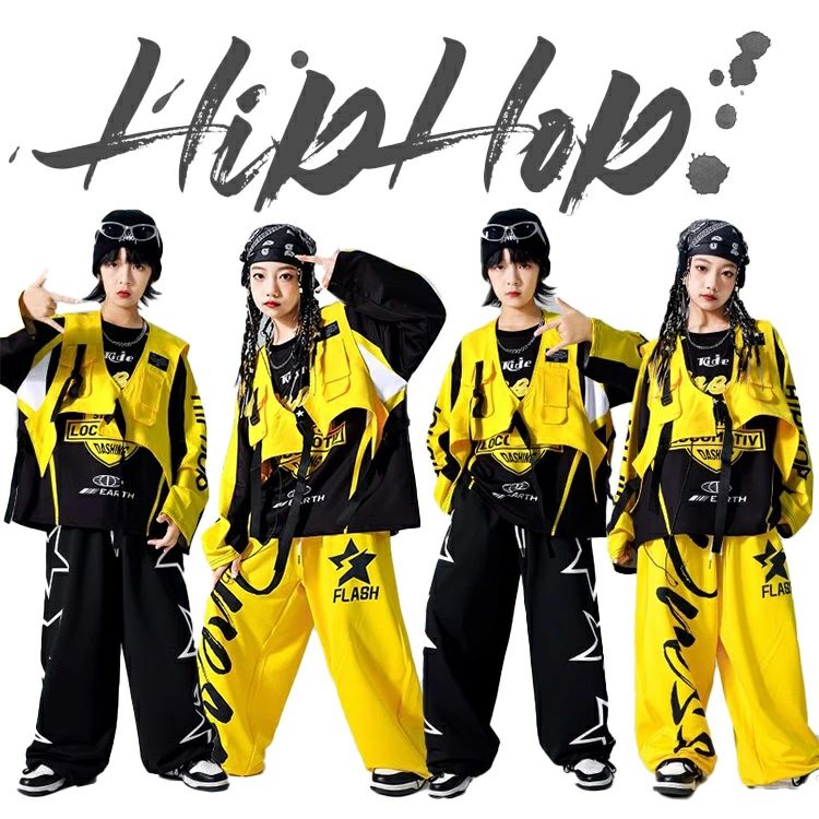 野球風 子供服 キッズ トレーナー ダンス ベスト ダンス衣装 女の子 男の子 イエロー ブラック ガール..