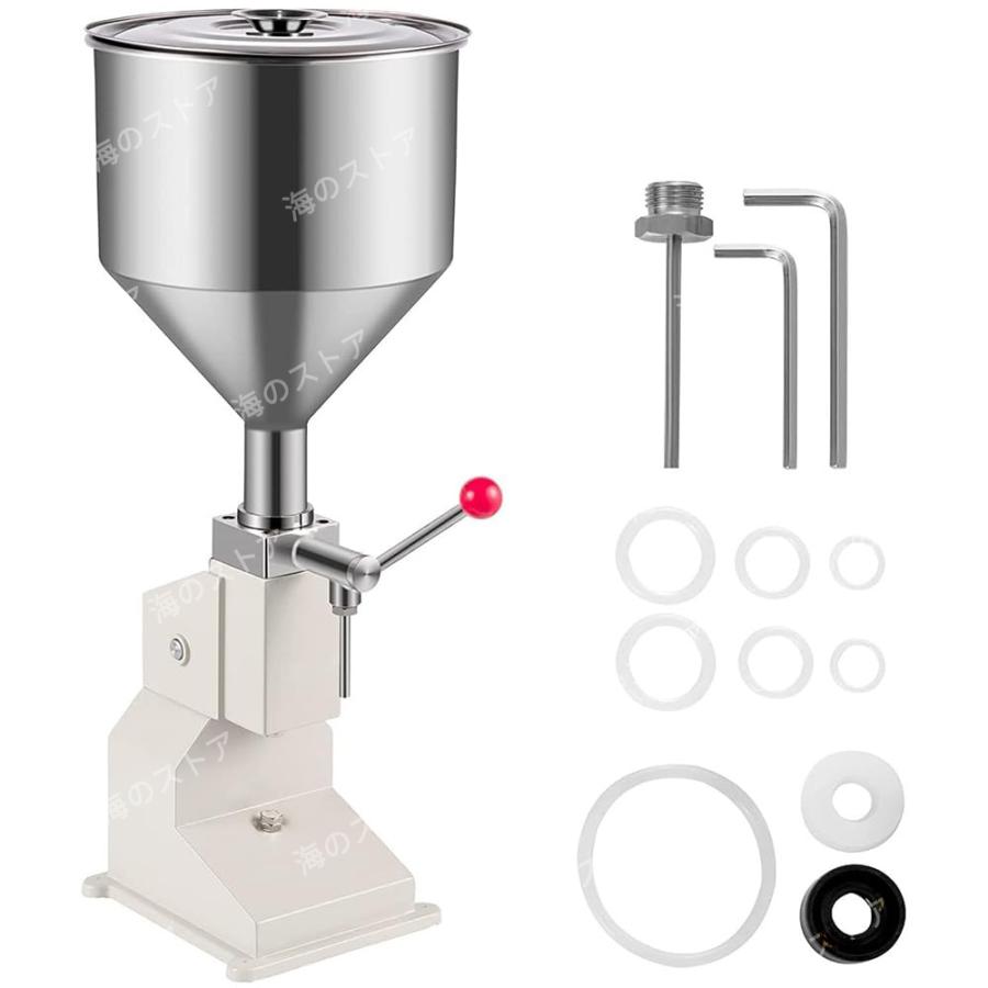液体充填機 押し式 充填機 液体充填機 定量小型充填機 卓上型 化粧品 手動式吐出装置 低粘性液体/高粘..