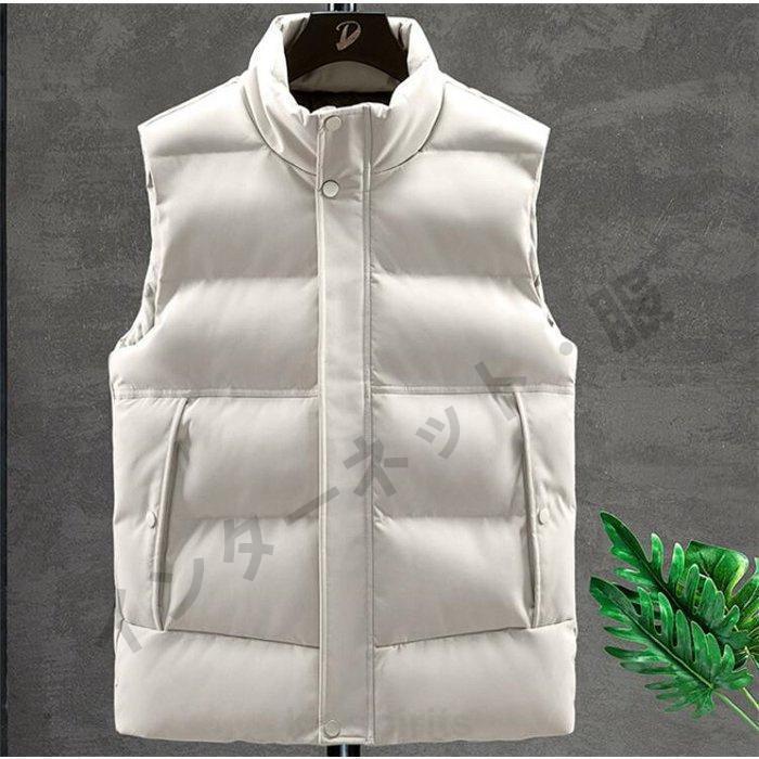 メンズ 長袖 ジャケット パンツ デニム ジーパン アメリカン ストリート ファッション おしゃれ カジュアル 個性的 ワイドレッグ セットアップ クール かっこいい スタイリッシュ 衣装