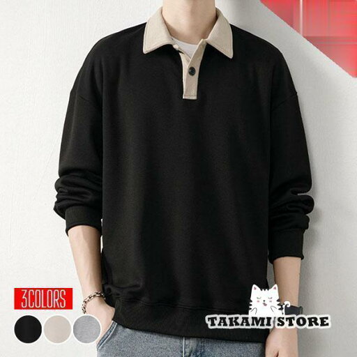 Tシャツ 大きいサイズ メンズ 春服 薄手 カットソー クルーネック Tシャツ 吸汗速乾 通気性 トップス ゆったり スポーツウェア ルームウ Tシャツ 大きいサイズ メンズ 春服 薄手 カットソー クルーネック Tシャツ 吸汗速乾 通気性 トップス ゆったり スポーツウェア ルームウ