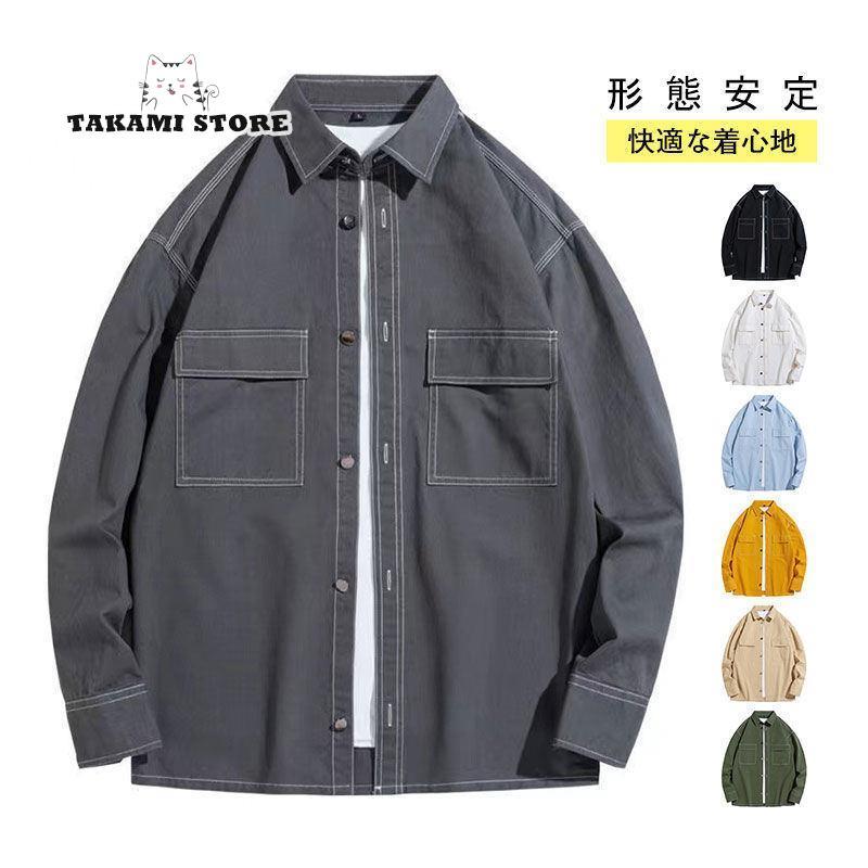 シャツ メンズ 長袖 アウター ジャケットシャツ 羽織り 開襟シャツ おしゃれ 形態安定 アメカジ カジュ..