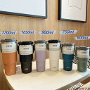 タンブラー TYESO ストロー付き 水筒 保温 保冷 蓋付き 持ち運び 600ml 750ml 950ml 1200ml ステンレス 広口 ボトル 魔法瓶