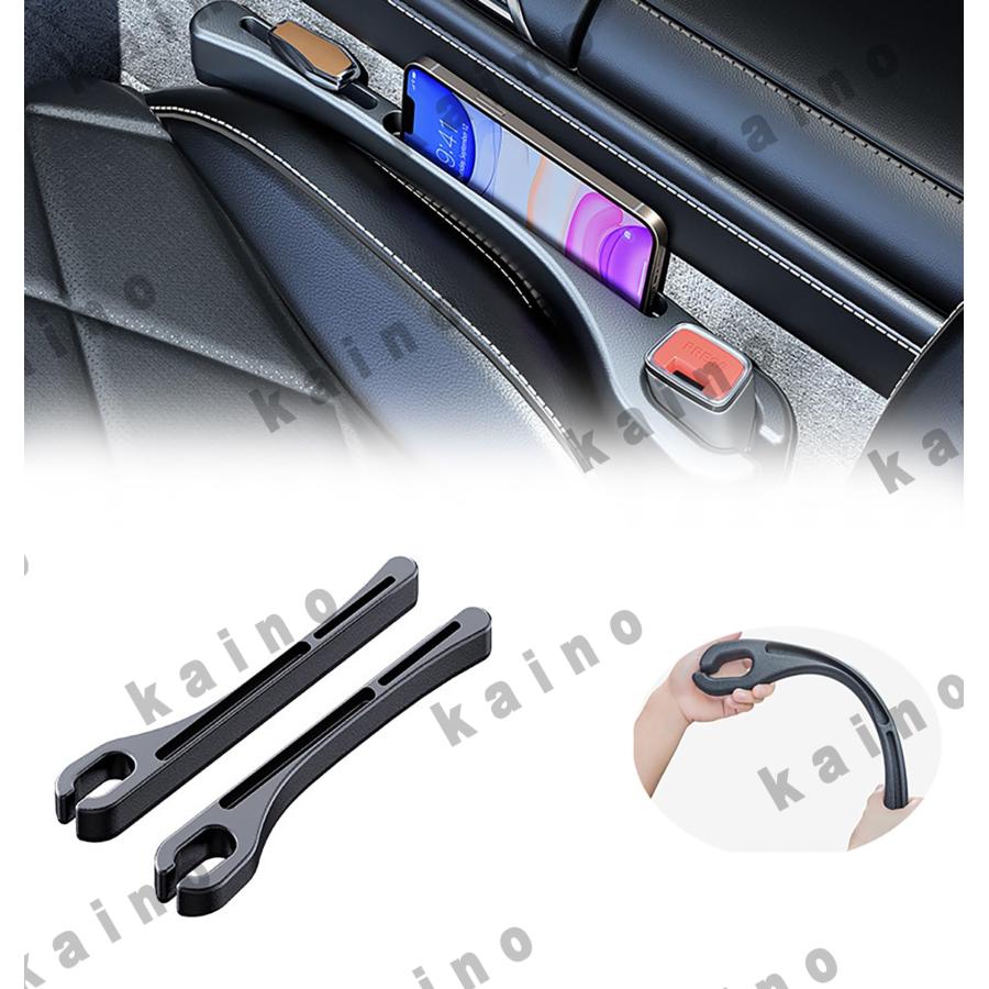 に適用 トヨタ 新型ヴォクシー ノア 90系 NOAH VOXY R90W型 2022年1月〜現行 車 隙間クッション 便利グッズ 小物落下防止 2枚セット 運転席/助手席 車 隙間埋め