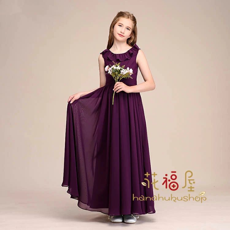 高級豪華ドレス キッズ ジュニア ワンピース フォーマル 結婚式 子供服 ロングドレス 子供ドレス フラ..