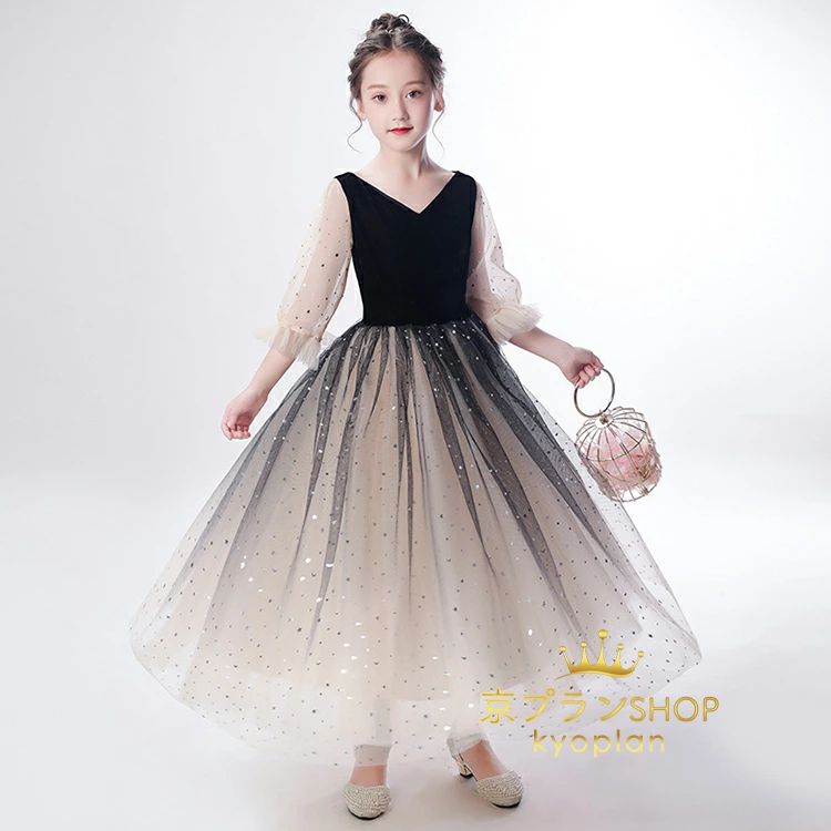 子供ドレス フォーマル ピアノ発表会 キッズ ジュニアドレス 星柄 おしゃれ 子供服 女の子 ワンピース ..