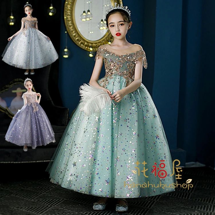 子供ドレス フォーマル ピアノ発表会 キッズ ジュニアドレス 星柄 おしゃれ 子供服 女の子 ワンピース ..