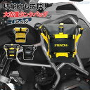 ツーリングバッグ 小型 12インチ シートバッグ バイク用 バッグ リアバッグ バイク バッグ シートバッグ 防水 サイドバッグ 車 オートバイバッグ 旅行 キャンプ