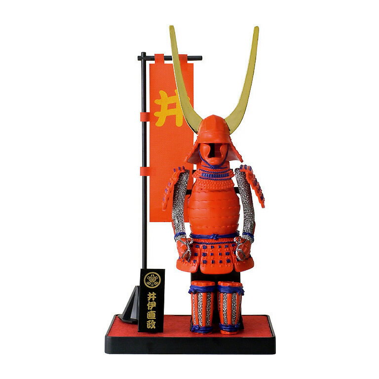 井伊直政 戦国武将 ARMOR SERIES-Bタイプ フィギュア 【RP】[ フィギュア 戦国武将グッズ 甲冑 インテリア グッズ ] spsのサムネイル