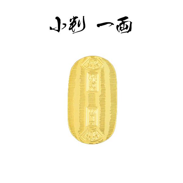 Yahoo!オークション -「大判 小判 レプリカ」(日本) (硬貨)の