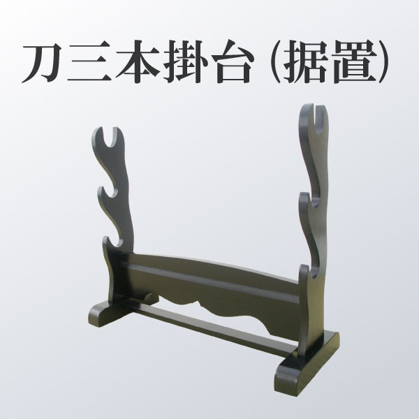 ws-301.jpg ws-301.jpg