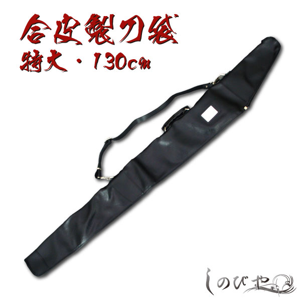 琻   1{p  130cm  RP  [ ͑  P[X      品 ͑  ] sps