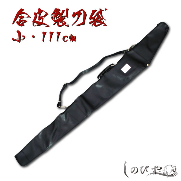 琻   1{p  111cm  RP  [ ͑  P[X      品 ͑  ] sps