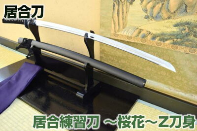 模造刀おすすめ10選 本物そっくりなかっこいい模造刀をご紹介 暮らし の