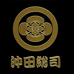 幕末維新蒔絵シール 沖田総司「中輪に四方木瓜」（金色） [ 携帯シール スマホシール ステッカー デコレーションシール 家紋シール iQOS アイコス ] qk14 sps