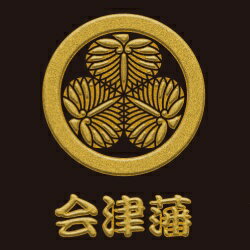 幕末維新蒔絵シール 会津藩「会津葵」（金色） [ 携帯シール スマホシール 携帯デコレーションシール 家紋シール iQOS アイコス ] spsのサムネイル