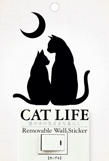 CAT LIFE 륹ƥå إåץ ե֥åǺ [ ɻ桡 ǥ졼 å 󥻥 륹ƥå å ǭ ͥ ͤ  襤 ƥꥢ ] sps