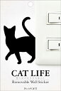 CAT LIFE ウォールステッカー 『ちょっとそこまで』 ファブリック素材 [ 壁紙　シール デコレーション スイッチ コンセント ウォールステッカー キャット 猫 ネコ ねこ おしゃれ かわいい インテリア ] sps 1