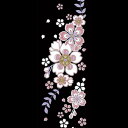 蒔絵シール-舞妓はんの華かんざし 4月（桜） [ 携帯シール スマホシール iQOS アイコス シー ...