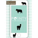 【POINTY ポインティ】 ヒツジとアルパカ・ブラック sps