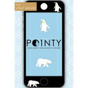 【POINTY ポインティ】 ペンギンとクマ・ホワイト sps