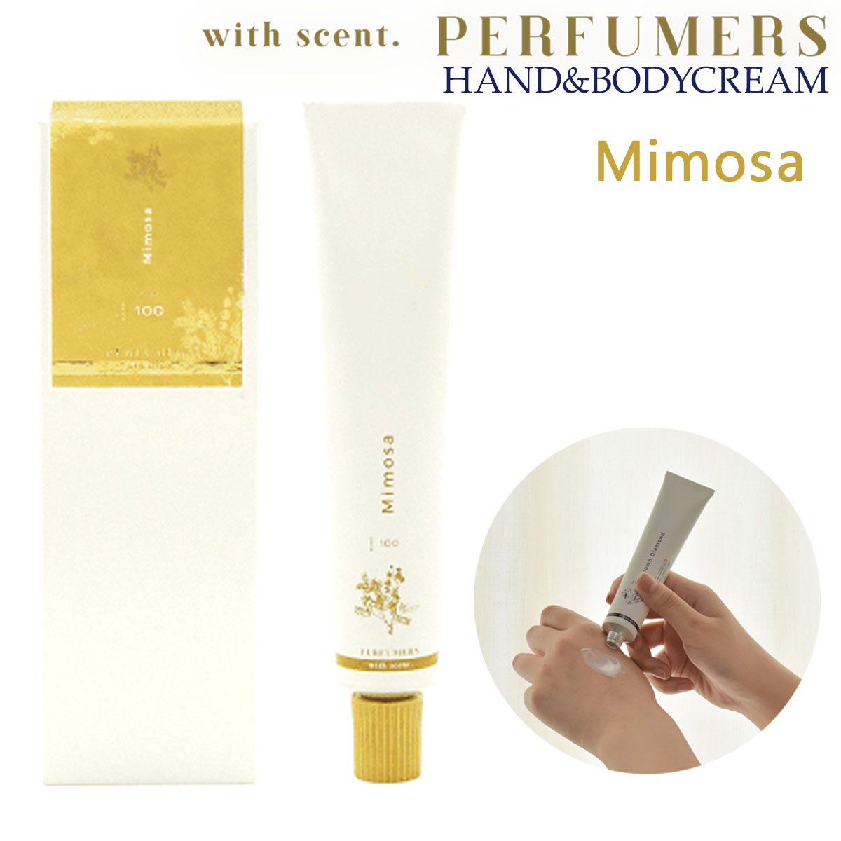 【送料無料】 PERFUMERS ハンド＆ボディクリーム Mimosa（ミモザ） 日本製 ハンドクリーム 全身 保湿ケ..