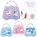 Charming Jewel キッズコスメバッグ キャンディシリーズ [ チャーミングジュエル キッズコスメ 子供用化粧品 はがせるネイル マニキュア カラーリ...