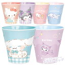 サンリオキャラクターズ メラミンカップ ふわふわラテ / ベビー [ タンブラー コップ プラカップ 食器 小物入れ ペン立て 割れない メラミン樹脂 かわいい...