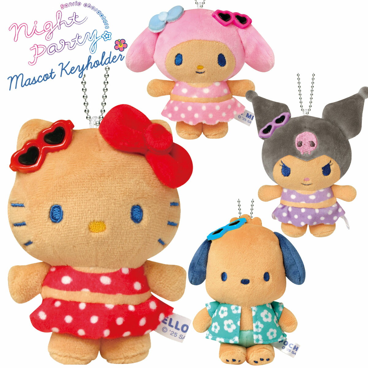 サンリオキャラクターズ ナイトパーティー マスコットキーホルダー [ 日焼けキティ ナイトプール サングラス 水着 アロハ ギャル ぬいぐるみ ボールチェーン キティちゃん マイメロ クロミ ポチャッコ SANRIO ]のサムネイル