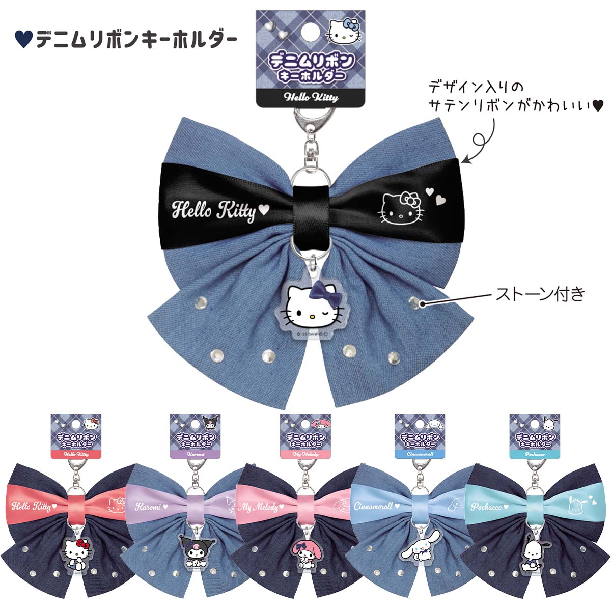 ΤӤŷԾŹ㤨֥ꥪ饯 ǥ˥ܥ󥭡ۥ [ ܤ ƥ  ޥǥ ʥ ݥå ޥå 襤 SANRIO  ⹻ Хǥ ܥ ǥܥ crux ]פβǤʤ1,490ߤˤʤޤ