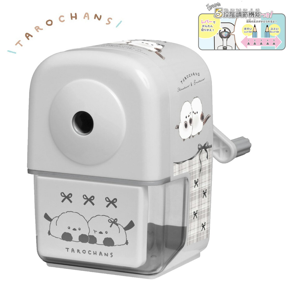 ưɮ  ޤ [  ư ɮ ԤĤ ޤ ޤ ޥʥ ߥ顼 졼 å ܥ ...