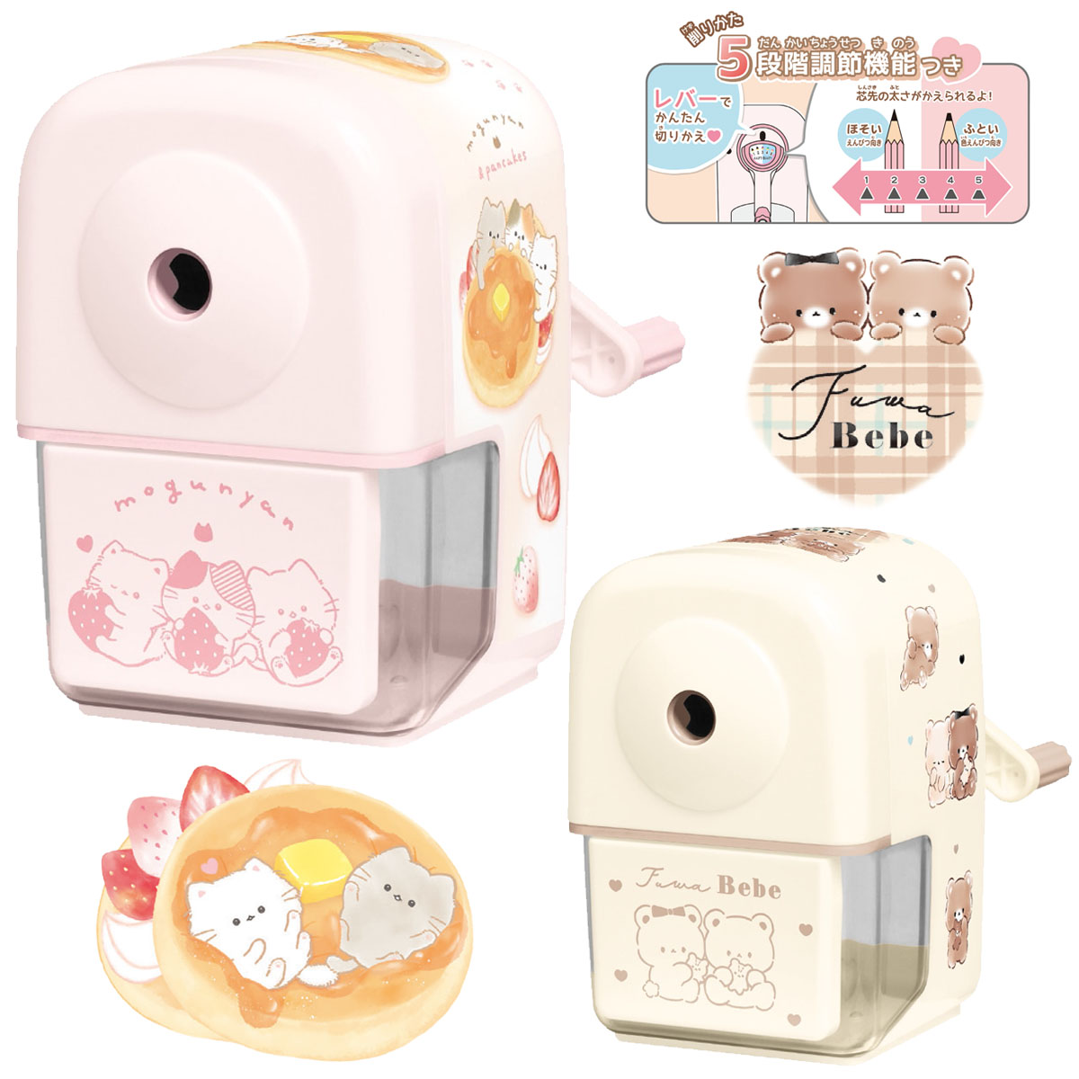 ưɮ ⤰ˤ ե٥ [  ư ɮ ͤ ǭ   ١ ߥ顼 ߥԥ  ѥ󥱡 ܥ ...