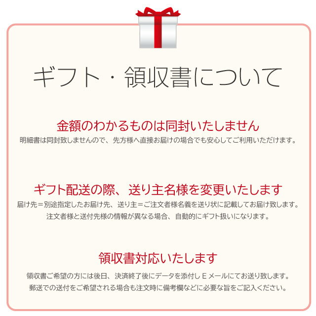 東京・恵比寿 「なすび亭 吉岡英尋監修」こっくり旨みの牛丼のもと6食【送料無料（代引不可）】 3