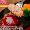 大阪 「焼肉はらだ本