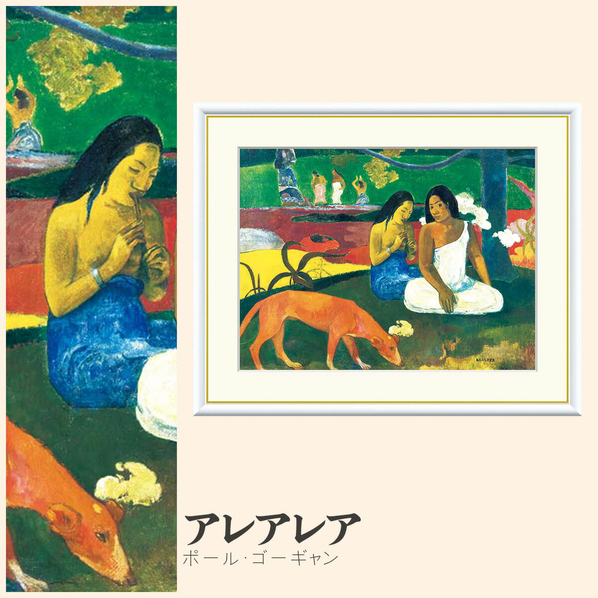 ΤӤŷԾŹ㤨֡ڳ۳ 쥢쥢 ݡ롦 F4F6F8極 ݡ롦 쥢쥢 ۳   ե졼 Ѱ ̾ ʣ  ʼ 10ǯʼݾڡפβǤʤ8,800ߤˤʤޤ