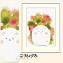 【額絵】 はりねずみ 木下つぐみ F4・F6・F8号サイズ 木下つぐみ はりねずみ 額絵 絵画 アート フレーム 美術印刷 名画 複製 高精細 高品質 10年間品質保証