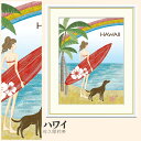 【額絵】 ハワイ 佐久間莉美 F4・F6・F8号サイズ 佐久間莉美 ハワイ 額絵 絵画 アート フレーム 美術印刷 名画 複製 高精細 高品質 10年間品質保証